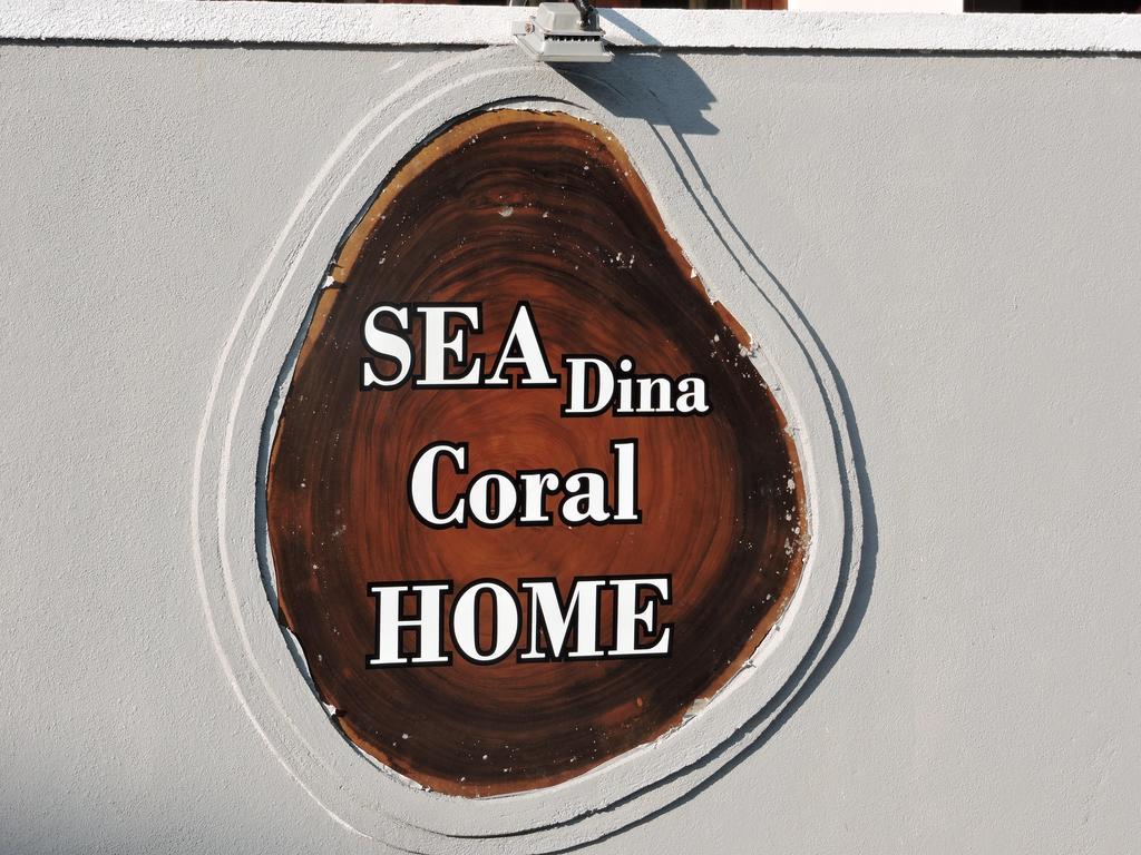 Seadina Coral Home Матара Екстер'єр фото